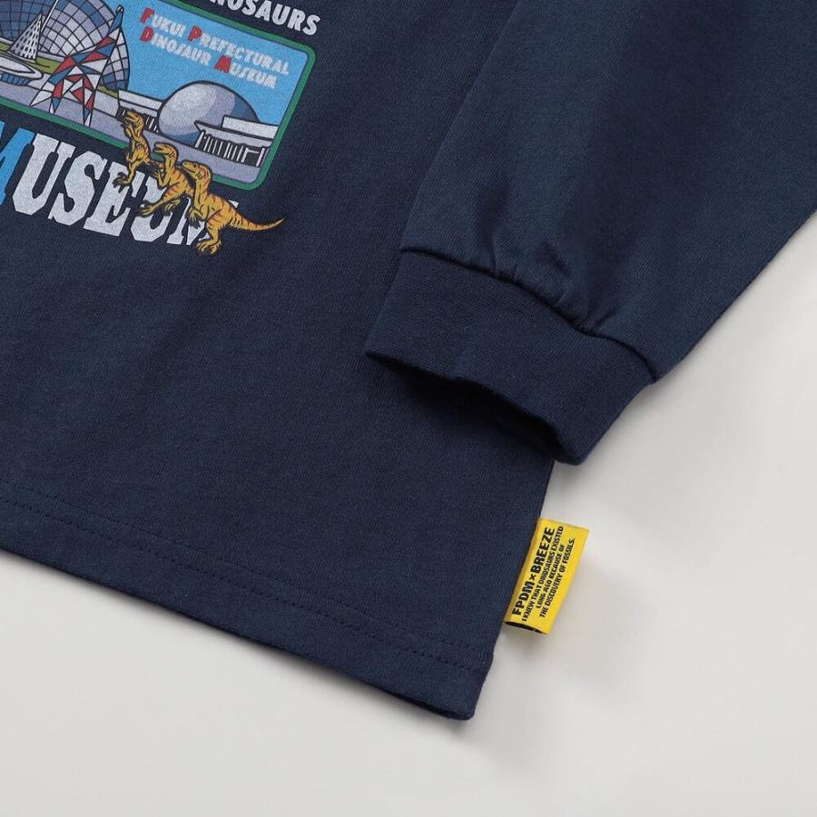 BREEZE（ブリーズ） 子供服 Tシャツ 福井県立恐竜博物館 長袖 キッズ