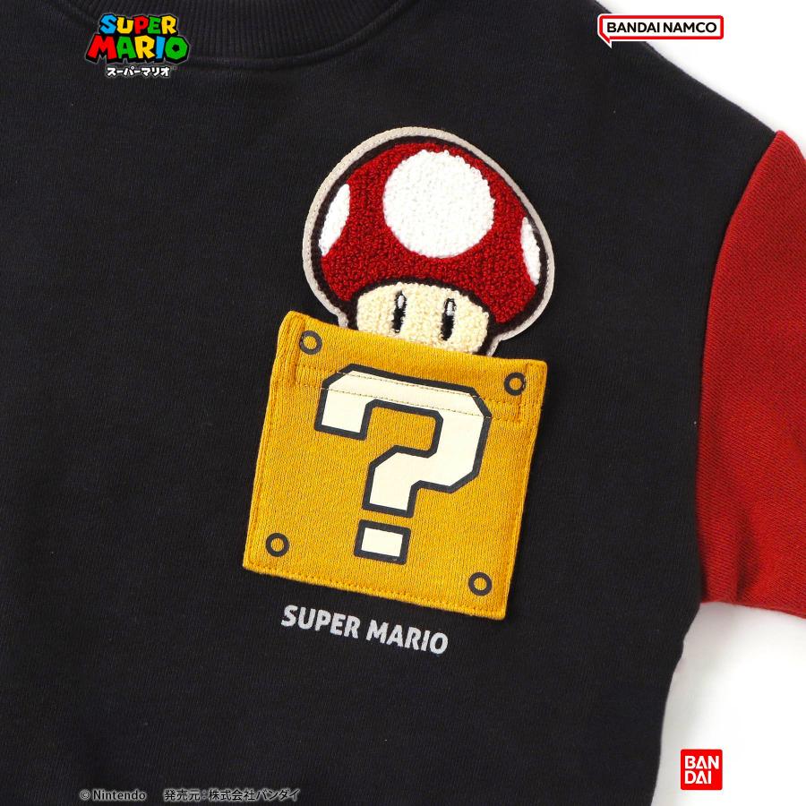 キッズ トレーナー マリオ 男の子 女の子 ブリーズ 子供服 BREEZE ブランド 綿100% キャラクター グッズ 秋 冬 幼稚園 保育園 小学生 150cm 140 130 120 110 100 | BREEZE | 08