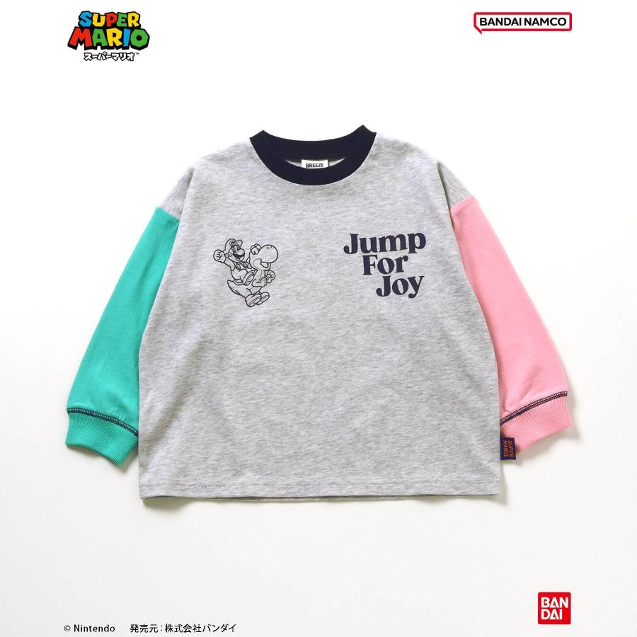 子供服 Tシャツ スーパーマリオ キッズ 長袖 ロンT 男の子 女の子 ブリーズ 150cm 140 130 120 110 100 センチ 秋 綿100% キャラクター グッズ 春 かっこいい | BREEZE | 11