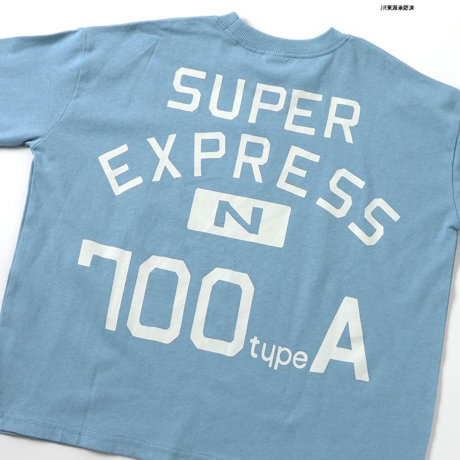 子供服 Tシャツ 新幹線 ロンT キッズ 長袖 男の子 BREEZE ドクターイエロー はやぶさ 秋 冬 春 綿100 140cm 130 120 110 センチ グッズ 幼稚園 保育園 小学生 | BREEZE | 12