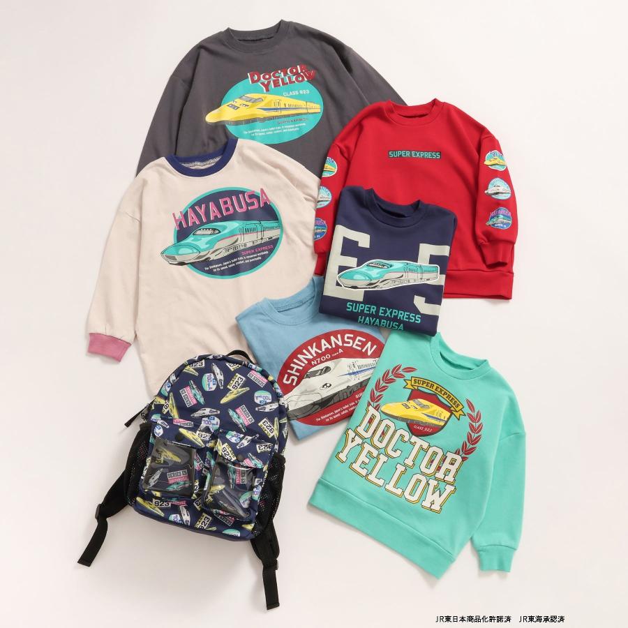 子供服 Tシャツ 新幹線 ロンT キッズ 長袖 男の子 BREEZE ドクターイエロー はやぶさ 秋 冬 春 綿100 140cm 130 120 110 センチ グッズ 幼稚園 保育園 小学生 | BREEZE | 14