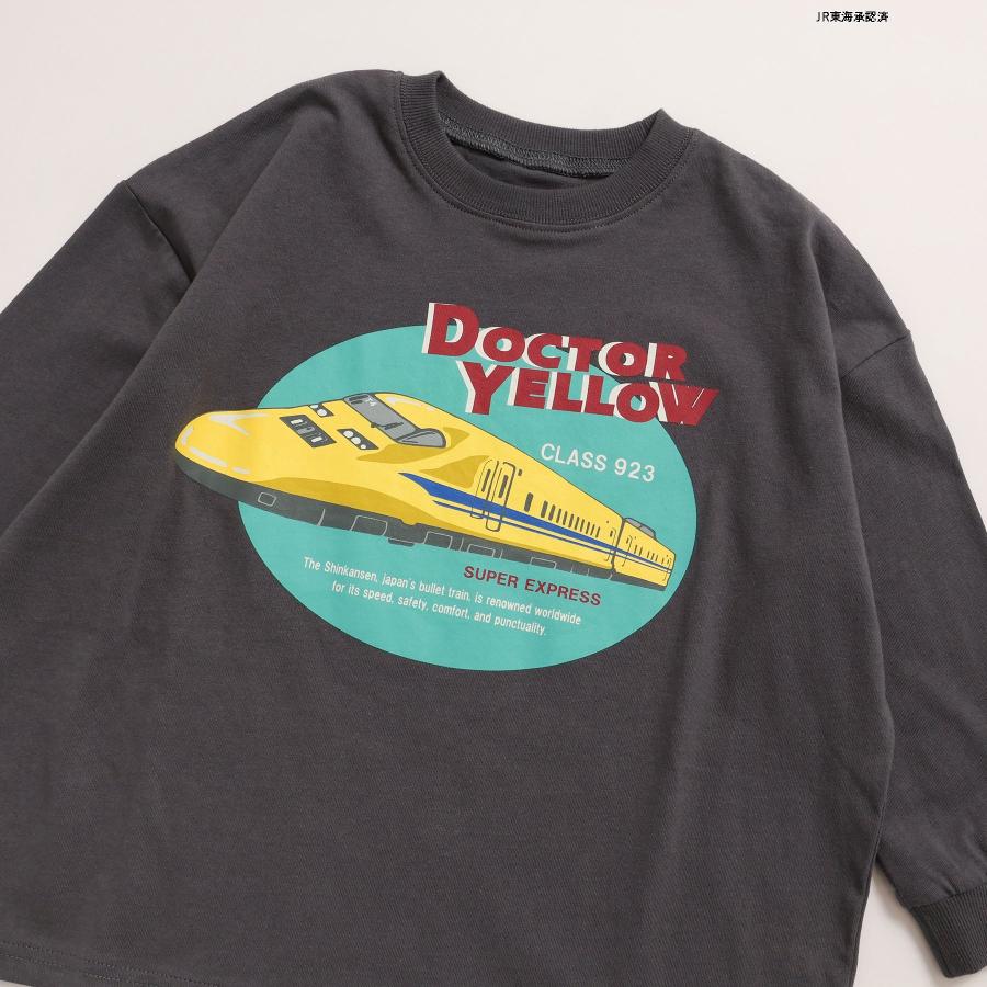 子供服 Tシャツ 新幹線 ロンT キッズ 長袖 男の子 BREEZE ドクターイエロー はやぶさ 秋 冬 春 綿100 140cm 130 120 110 センチ グッズ 幼稚園 保育園 小学生 | BREEZE | 04