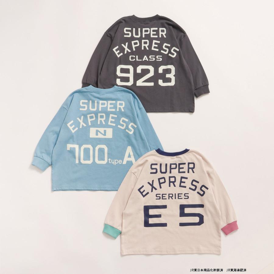 子供服 Tシャツ 新幹線 ロンT キッズ 長袖 男の子 BREEZE ドクターイエロー はやぶさ 秋 冬 春 綿100 140cm 130 120 110 センチ グッズ 幼稚園 保育園 小学生 | BREEZE | 07