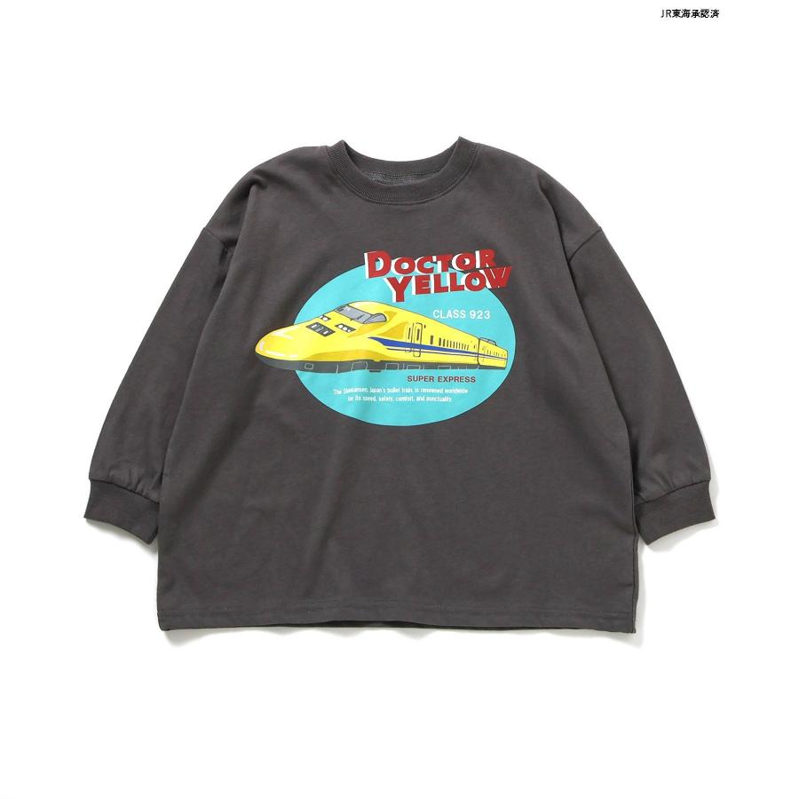 子供服 Tシャツ 新幹線 ロンT キッズ 長袖 男の子 BREEZE ドクターイエロー はやぶさ 秋 冬 春 綿100 140cm 130 120 110 センチ グッズ 幼稚園 保育園 小学生 | BREEZE | 01