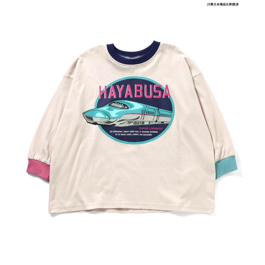 子供服 Tシャツ 新幹線 ロンT キッズ 長袖 男の子 BREEZE ドクターイエロー はやぶさ 秋 冬 春 綿100 140cm 130 120 110 センチ グッズ 幼稚園 保育園 小学生 | BREEZE | 02