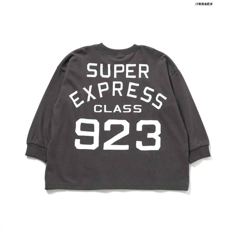 子供服 Tシャツ 新幹線 ロンT キッズ 長袖 男の子 BREEZE ドクターイエロー はやぶさ 秋 冬 春 綿100 140cm 130 120 110 センチ グッズ 幼稚園 保育園 小学生 | BREEZE | 08