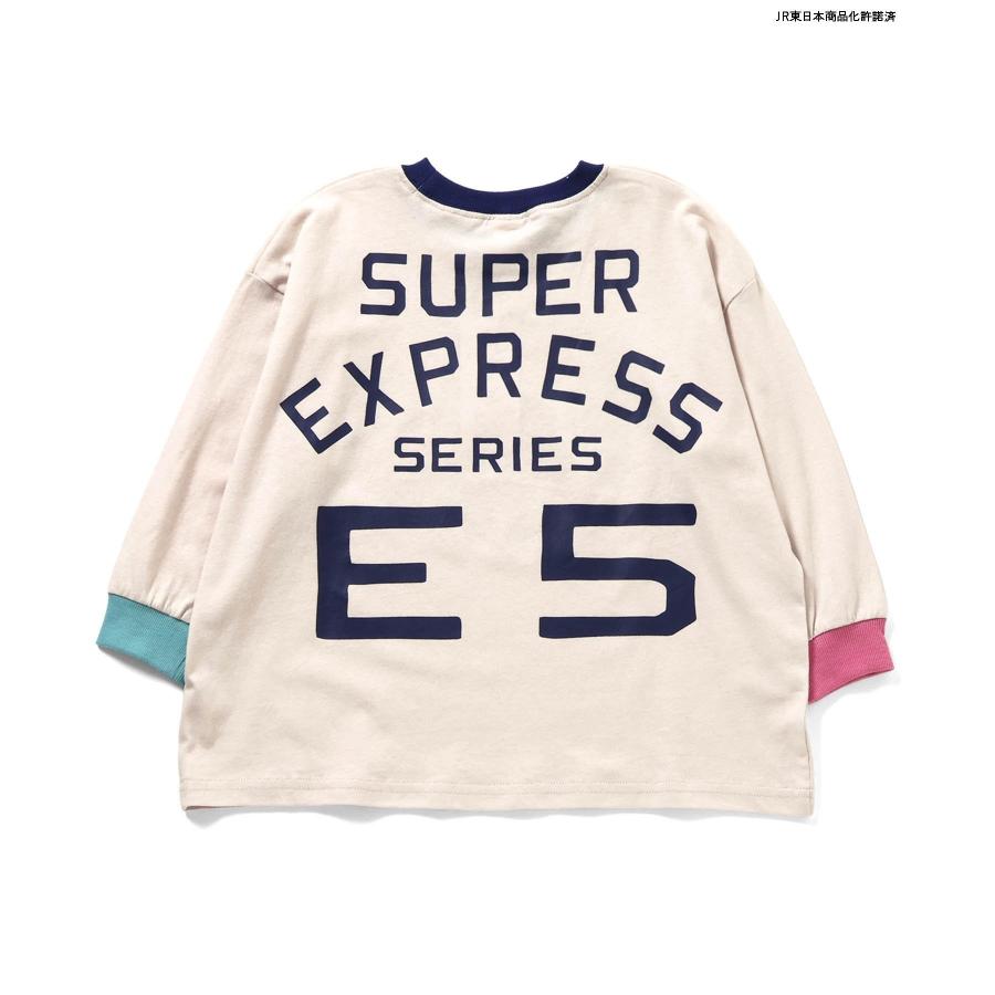 子供服 Tシャツ 新幹線 ロンT キッズ 長袖 男の子 BREEZE ドクターイエロー はやぶさ 秋 冬 春 綿100 140cm 130 120 110 センチ グッズ 幼稚園 保育園 小学生 | BREEZE | 09