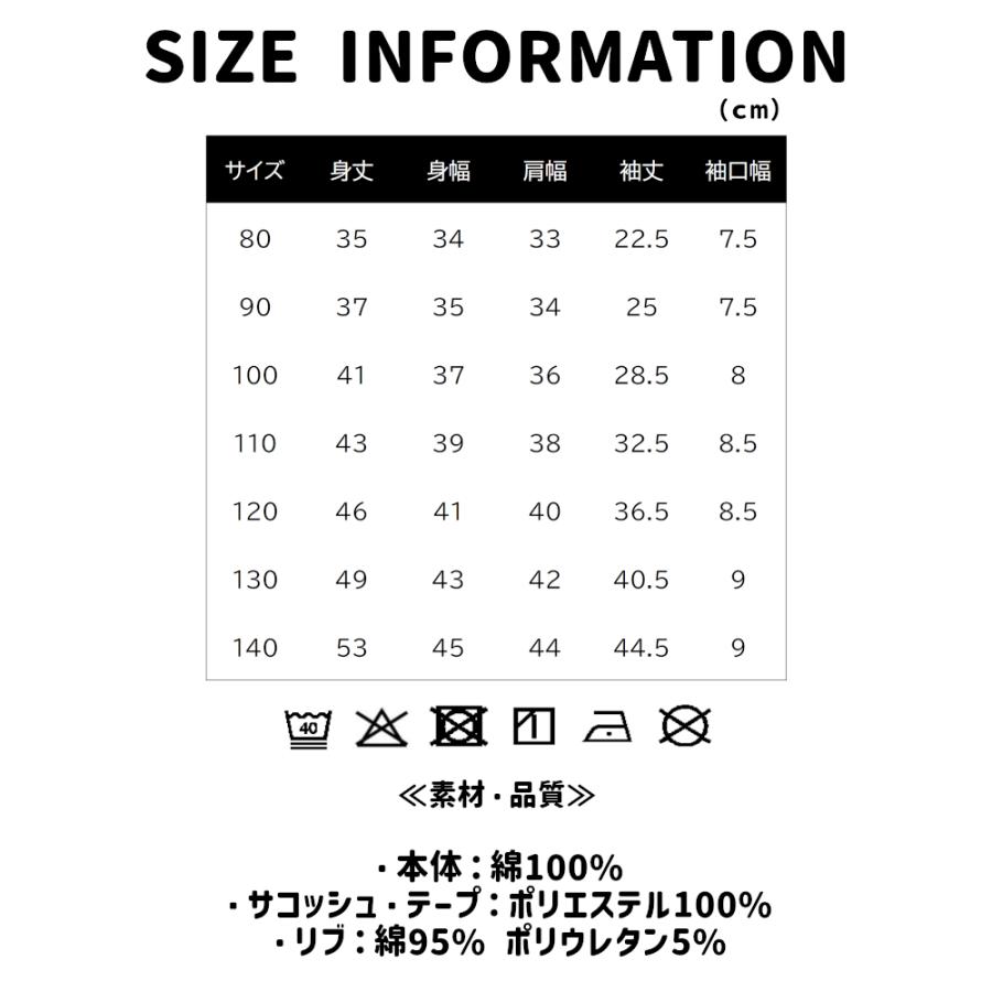 パーカー キッズ ディズニー ベイマックス 男の子 女の子 子供 秋 冬 綿100% キャラクター 140cm 130 120 110 100 90 センチ トレーナー フーディー クリスマス | F.O.KIDS | 20