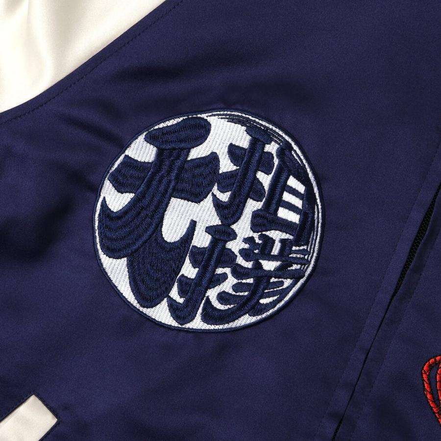 BREEZE（ブリーズ） 大相撲 スカジャン メンズ アウター 日本相撲協会