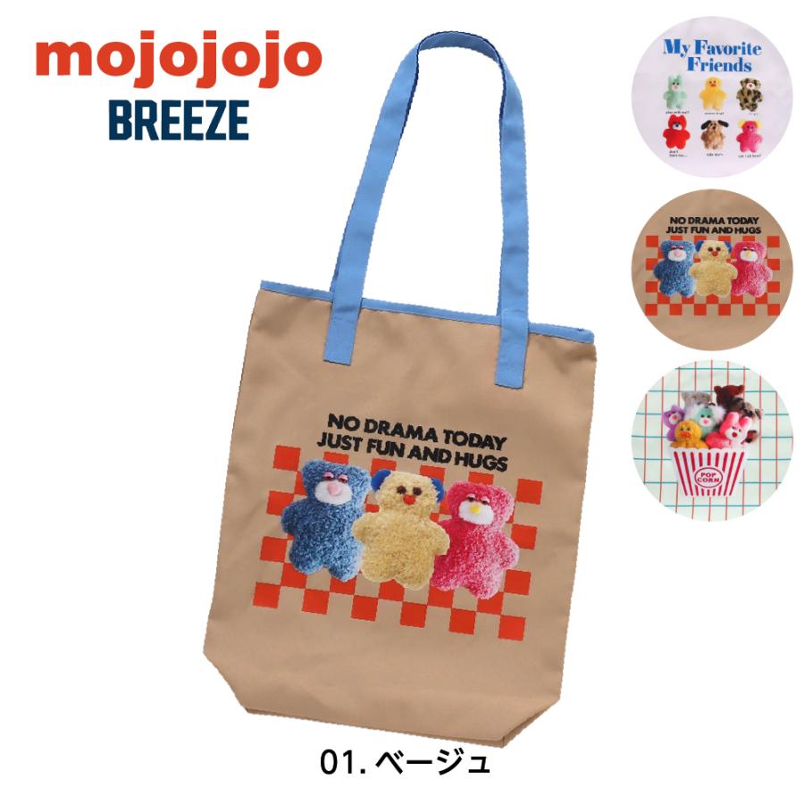 BREEZE（ブリーズ） トートバッグ mojojojo breeze レディース キッズ