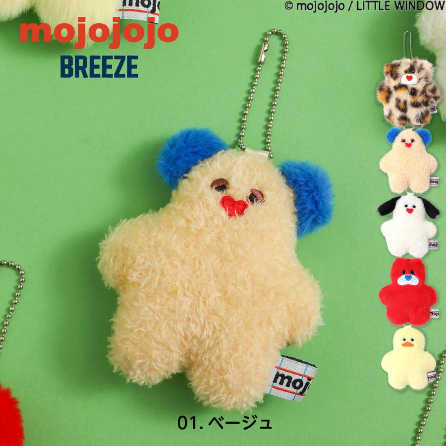 mojojojo Nice Weather キーホルダー　コンプリート　鞄付き mojojojo×NICE WEATHER｜ナイスウェザー｜ユナイテッドアローズ公式