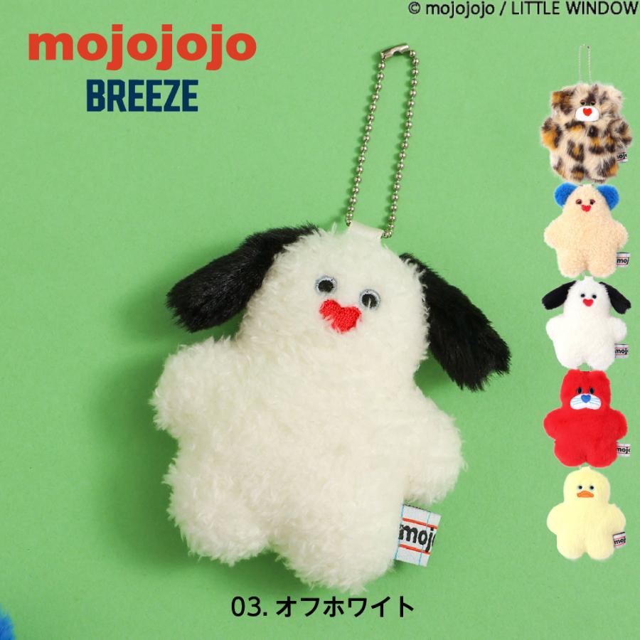 BREEZE（ブリーズ） mojojojo チャーム バッグ キーホルダー