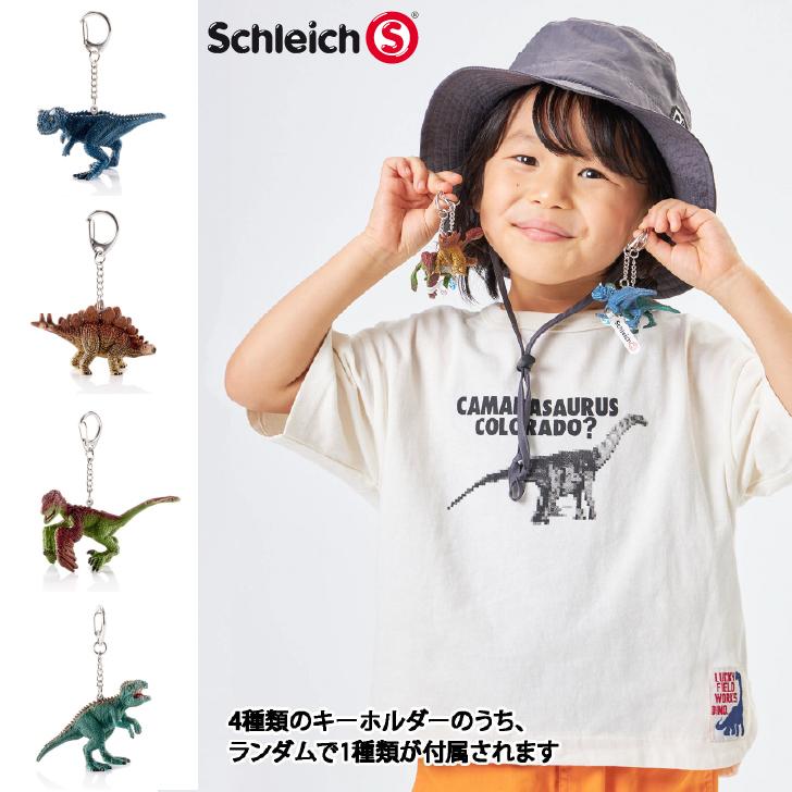 F.O.KIDS（エフオーキッズ） 子供服 半袖 Tシャツ 恐竜 男の子 女の子