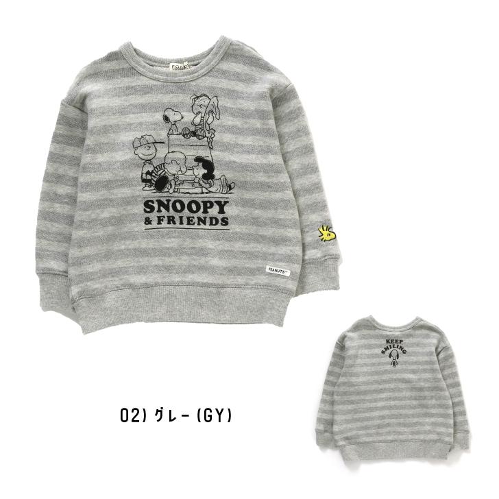 SNOOPY 子供服 男の子 女の子 スヌーピー トレーナー PEANUTS