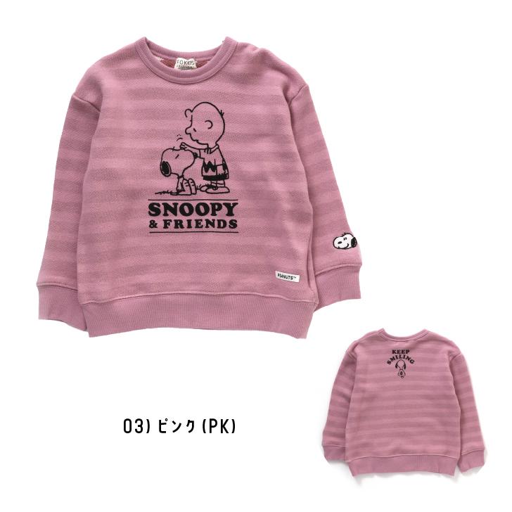 Vintage Snoopy Peanuts kids キッズ トレーナー SNOOPY 子供服 男の子 女の子 スヌーピー トレーナー PEANUTS