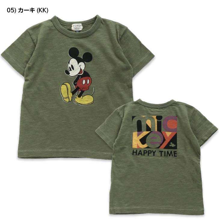 子供服 Tシャツ 半袖 ディズニー 男の子 女の子 ブランド 80cm 90 100 