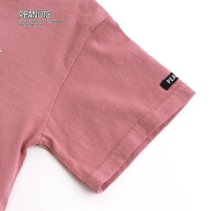 Peanuts コラボ Big Tシャツ 人気 子供服 ブランド キッズ ベビー トップス 半袖 無地 ピーナッツ スヌーピー コラボ カジュアル 男の子 女の子 ユニセックス Fok R7041 Namosee 通販 Yahoo ショッピング
