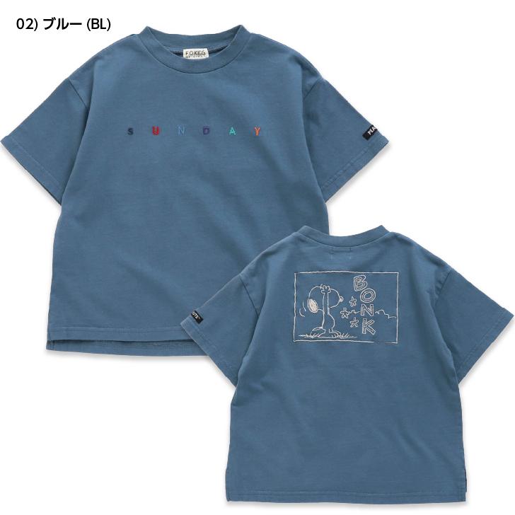 子供服 男の子 女の子 スヌーピー 半袖 PEANUTS BIG Tシャツ 人気 キッズ トップス 無地 ピーナッツ カジュアル ユニセックス 80 90 95 100 110 120 130 140｜namosee｜03