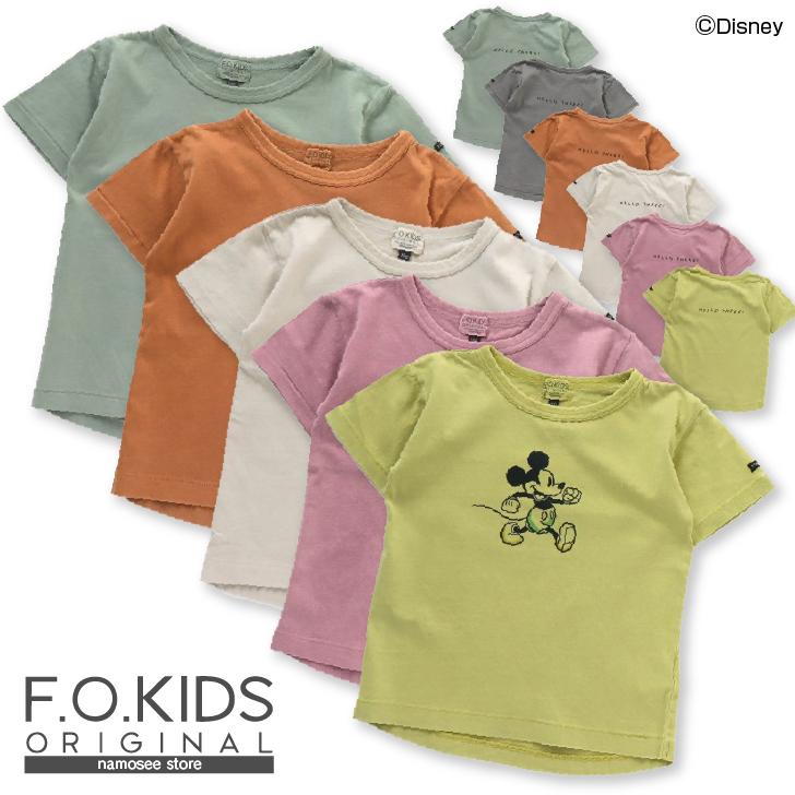 ディズニー キャラクター 半袖 Tシャツ 80cm 140cm F O Kids キッズ 子供服 半袖 男の子 女の子 子供 男児 女児 男 女 ベビー キッズ ジュニア R Fo Fok R Namosee 通販 Yahoo ショッピング