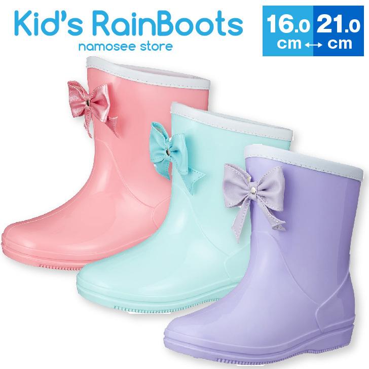 レインシューズ キッズ ブーツ ユニコーン キャンディ 人気 長靴 レインシューズ お姫様 女の子 通学 通園 保育園 幼稚園 小学校 完全防水 雨 雪 15 16 17 18 19 Game538 Namosee 通販 Yahoo ショッピング