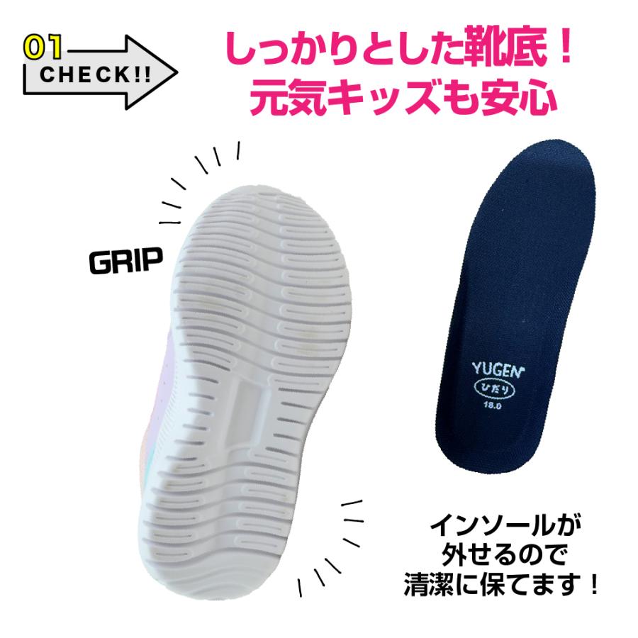 ジャスト・キッズ　未使用 スニーカー キッズ 女の子 子供 ラメ YUGEN 紐なし 15cm 16cm 17cm