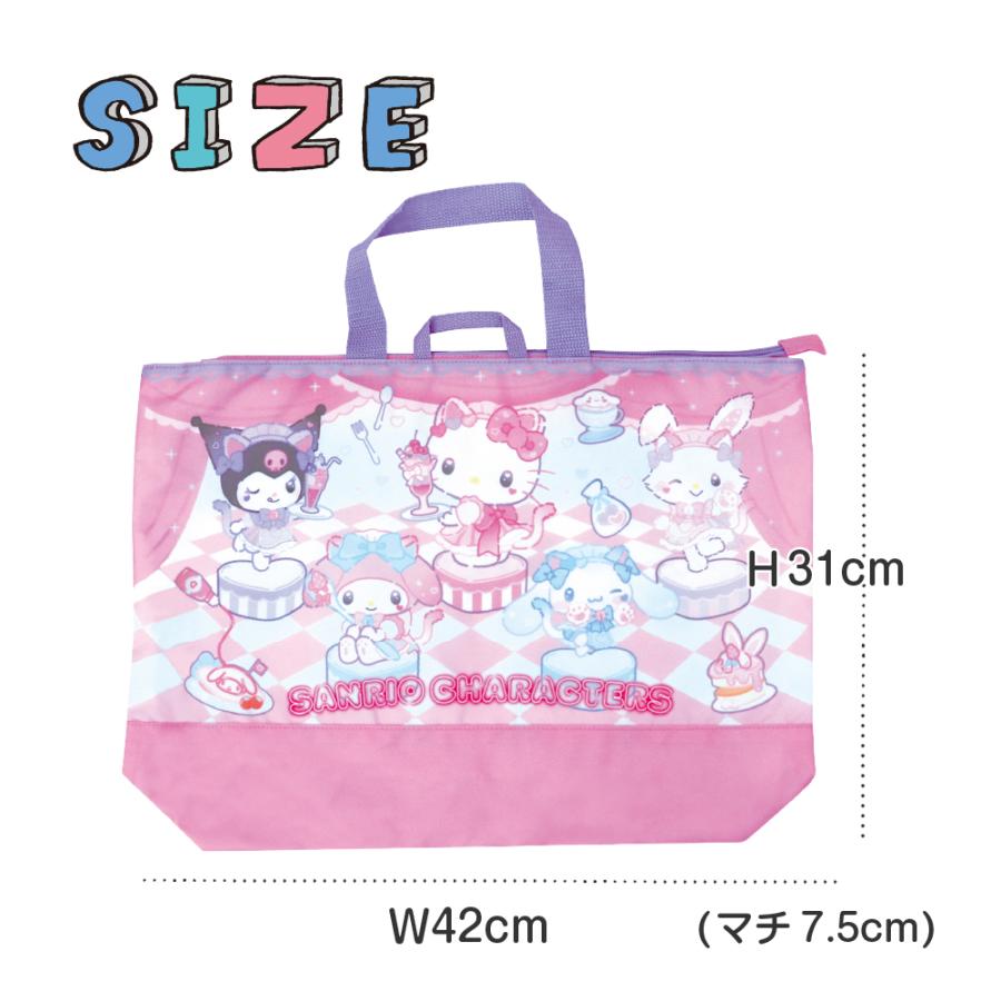 sanrio（サンリオ） 上履き入れ 袋 子供 3点セット 女の子 入学セット