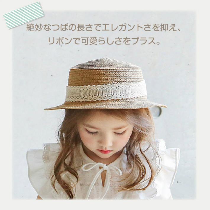 麦わら帽子 キッズ 子供 帽子 ハット 夏 キッズ帽子 子供帽子 女の子 ペーパーハット 麦わら帽子 ストローハット カンカン帽 麦わら 女の子 日焼け防止 Uv 新作 Kidshat001 Namosee 通販 Yahoo ショッピング