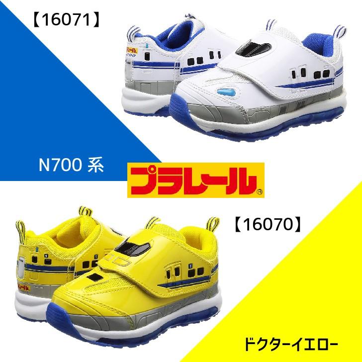 光る靴 プラレール プラレール 靴 男の子 マジック スリッポン キッズスニーカー N700 ドクターイエロー 子供靴 新幹線 鉄道 電車 トミカ Tomica Kidshoe Namosee 通販 Yahoo ショッピング