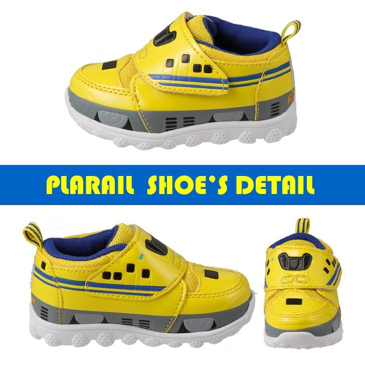 送料無料 プラレール ベビースニーカー Plarail トミカ 新幹線 ドクターイエロー 子供靴 男の子 ベビーシューズ キッズスニーカー プラレール靴 Kidsshoe Namosee 通販 Yahoo ショッピング
