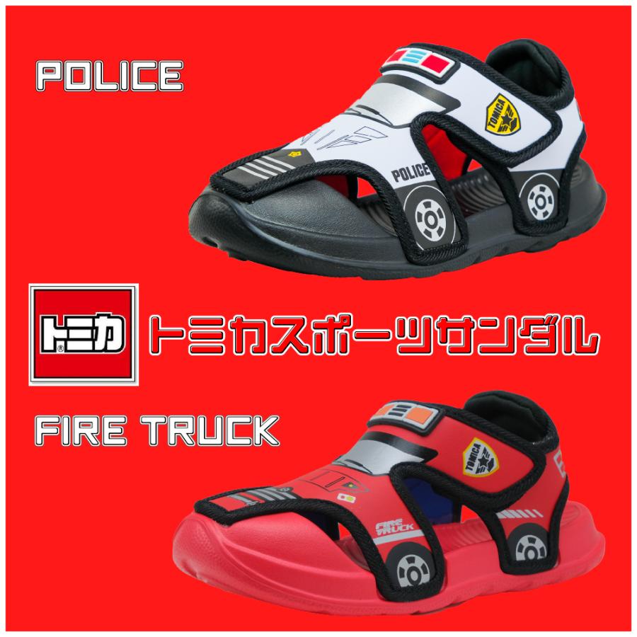 トミカ スポーツサンダル キッズ パトカー 男の子 消防車 車 子供