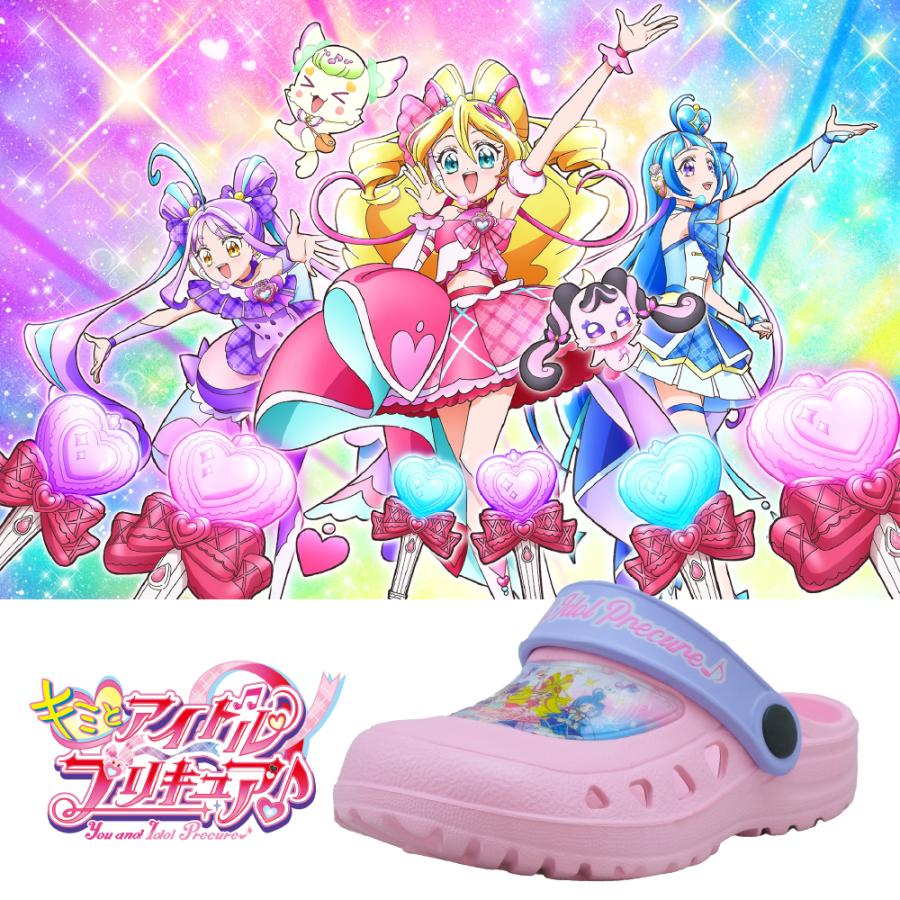 コマリヨー プリキュア キッズ サンダル 子供 女の子 アイドル