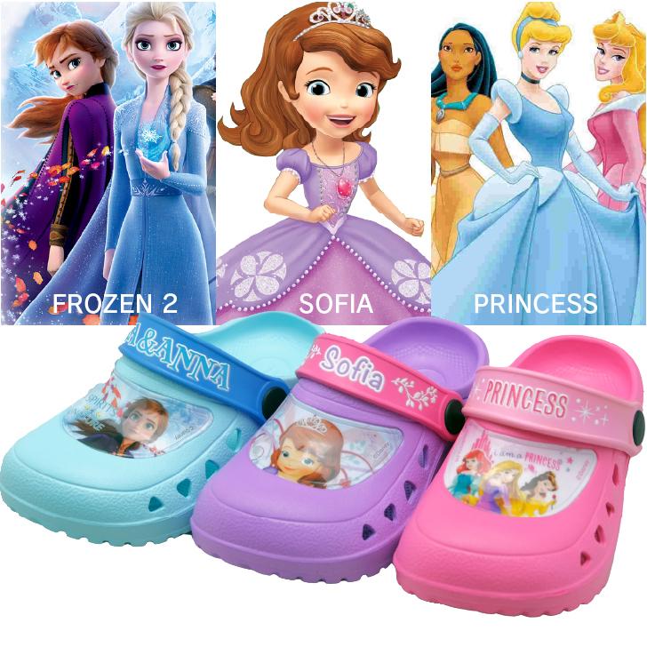 キッズ サンダル 子供 ディズニープリンセス ソフィア アナと雪の女王 クロッグ アナ雪 子供靴 水陸両用 女の子 キャンプ アウトドア 16 17 18 Ko Sl04 ベビー 子供服と靴のnamosee 通販 Yahoo ショッピング