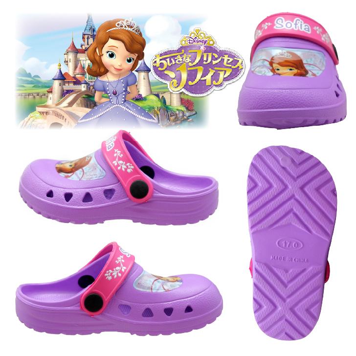 キッズ サンダル 子供 ディズニープリンセス ソフィア アナと雪の女王 クロッグ アナ雪 子供靴 水陸両用 女の子 キャンプ アウトドア 16 17 18 Ko Sl04 ベビー 子供服と靴のnamosee 通販 Yahoo ショッピング