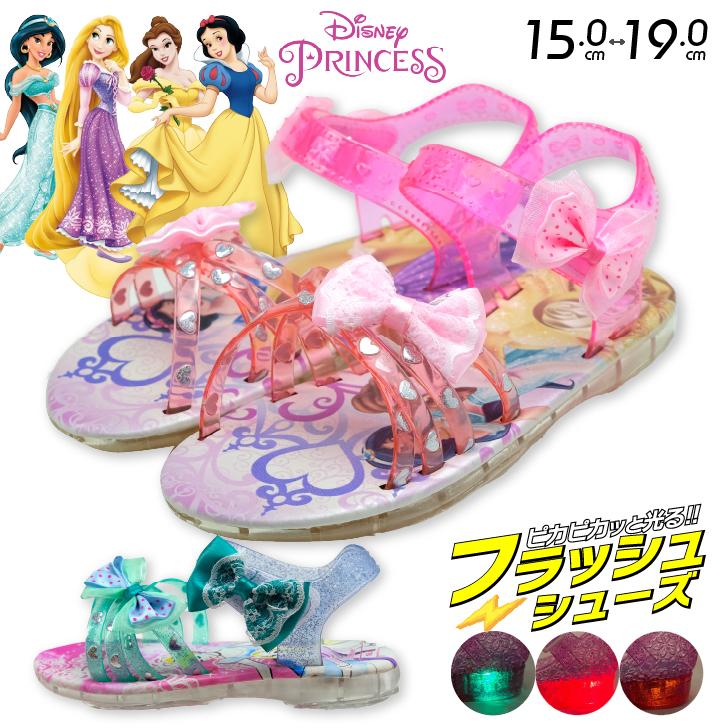 光るサンダル ディズニー サンダル ディズニ プリンセス ラプンツェル ジャスミン ベル 白雪姫 Disney ガラスの靴 スニーカー キッズシューズ 子供服 子供靴 Ko Sl09 ベビー 子供服と靴のnamosee 通販 Yahoo ショッピング