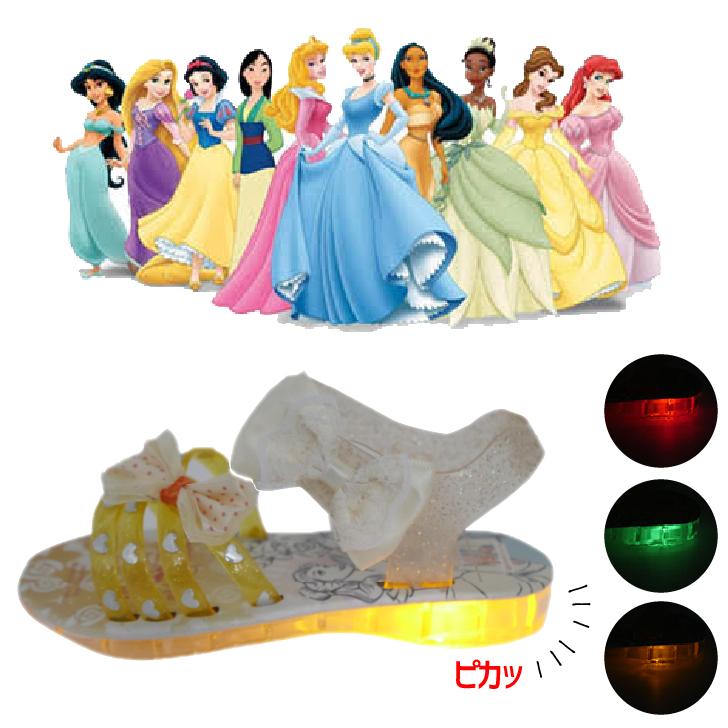 光るサンダル ディズニー サンダル ディズニ プリンセス ラプンツェル ジャスミン ベル 白雪姫 Disney ガラスの靴 スニーカー キッズシューズ 子供服 子供靴 Ko Sl09 ベビー 子供服と靴のnamosee 通販 Yahoo ショッピング