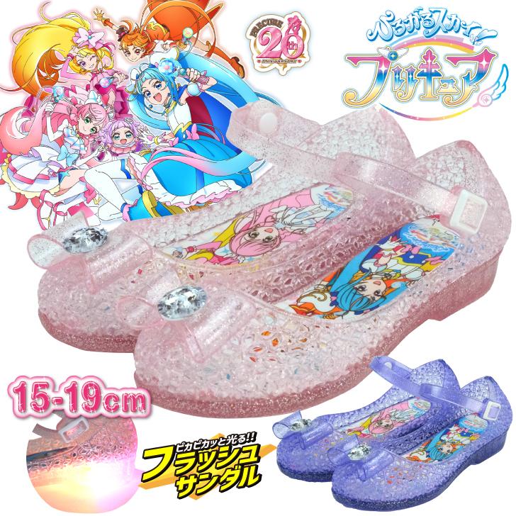 光る サンダル プリキュア キッズ ひろがるスカイ 可愛い 女の子 シューズ キャラクター 子供 靴 15cm 16cm 17cm 18cm 19cm サンダル パンプス かわいい 2312 :ko-sl22:ベビー子供服と靴のnamosee 通販 歩くたび光る サンダル 17〜18センチ ブルー 売れてます ビーチサンダル