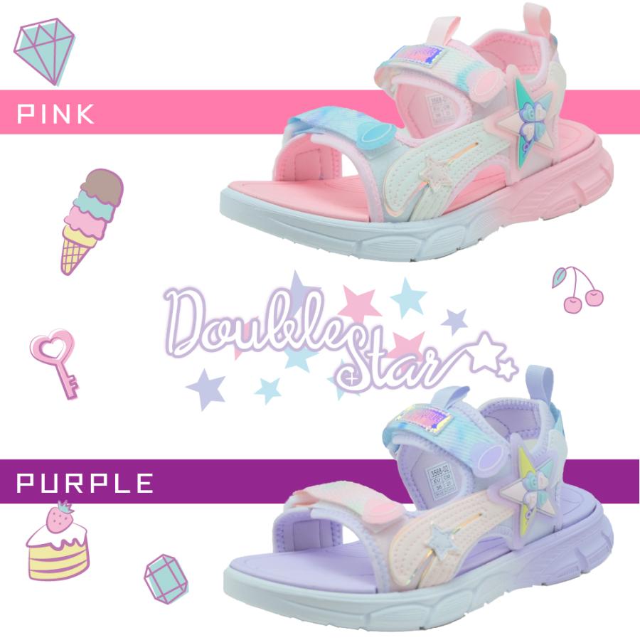 コマリヨー スポーツサンダル キッズ ジュニア 女の子 厚底 DoubleStar