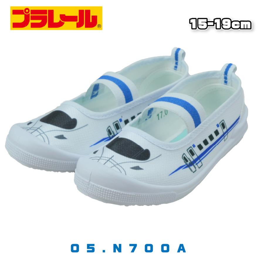 プラレール 上履き 保育園 幼稚園 男の子 キャラクター 上靴 子供 キッズ ドクターイエロー はやぶさ 入園祝い 入学 15cm 16 17 18 19 ポイント利用 爆買 | プラレール | 18