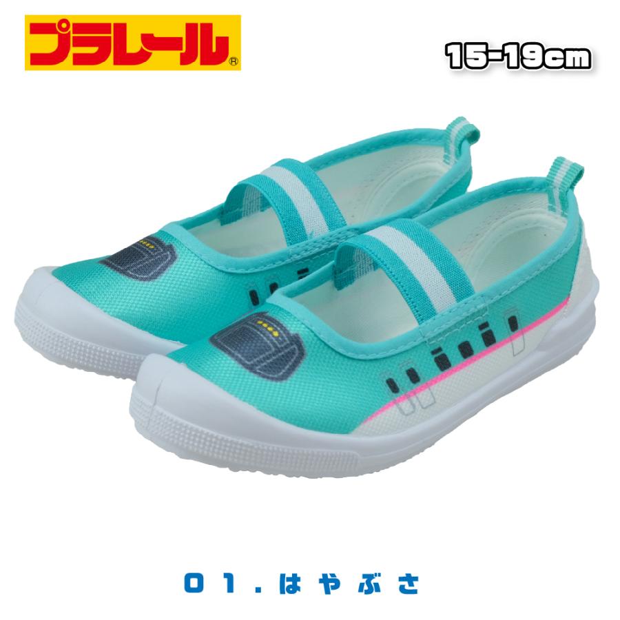 リアル働く車イエロー！！幼稚園小学校入園入学６点セット！ 楽天市場】働く車 入園の通販