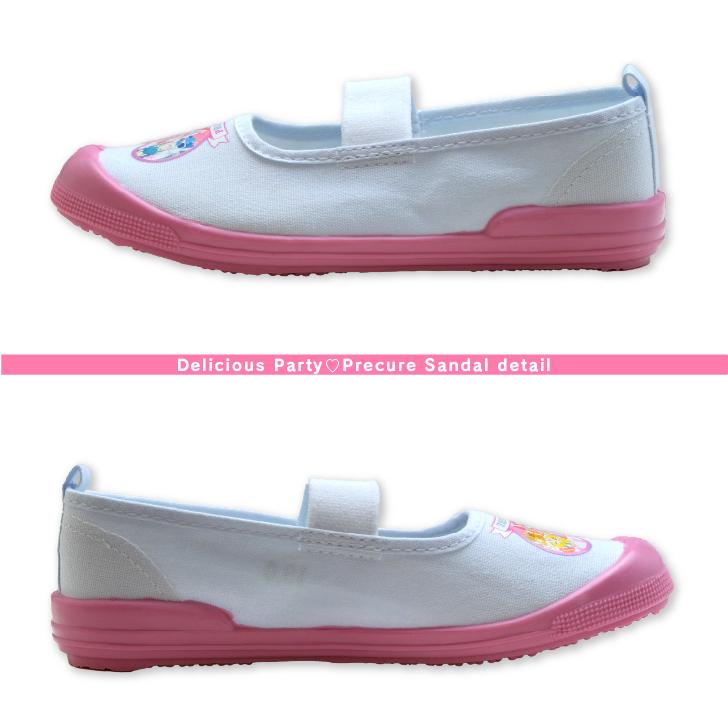 ミニオンズ 16 0cm かがやき はやぶさ シューズ ドクターイエロー バレエシューズ バレーシューズ ミニオ 上靴 子供靴 学校靴 通販 最大 Offクーポン 16 0cm