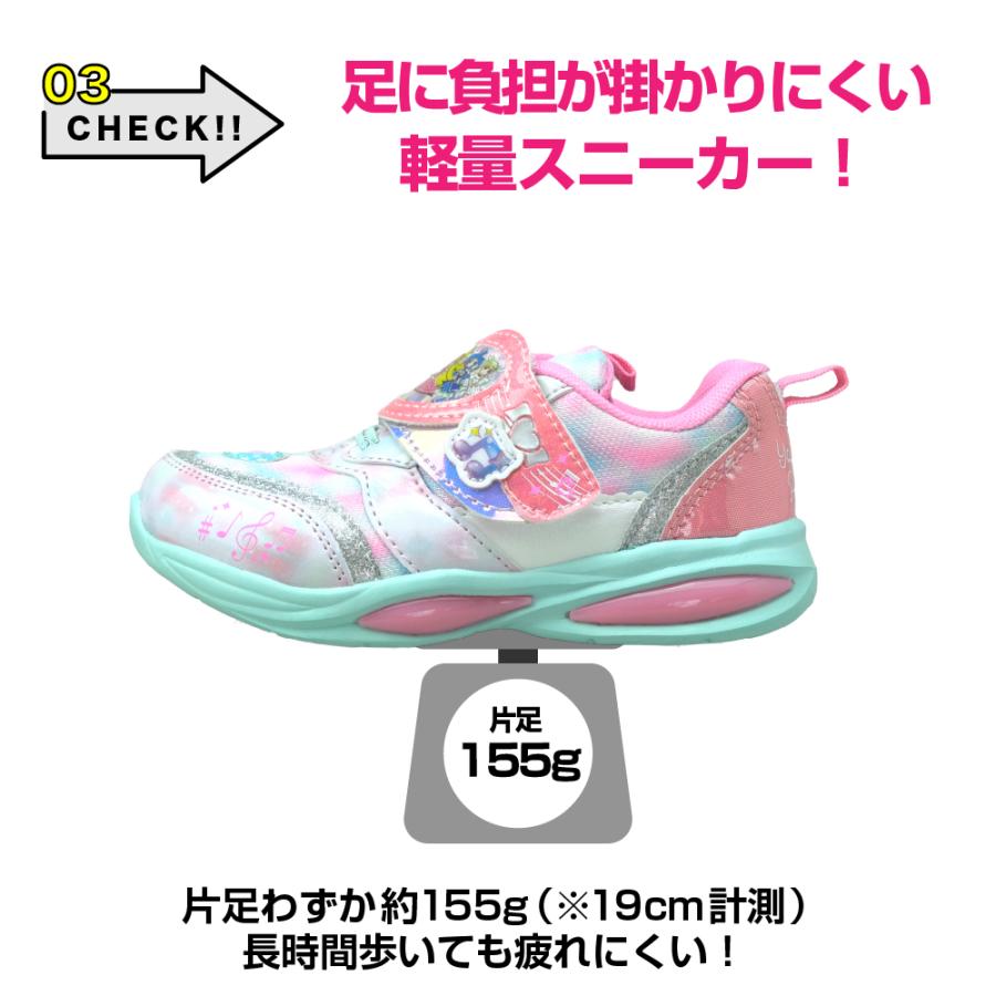 光る靴 アイドルプリキュア キッズ スニーカー 女の子 LED プリキュア 子供 かわいい シューズ 15cm 16 17 18 19 プレゼント ギフト クリスマス 爆買 | コマリヨー | 14