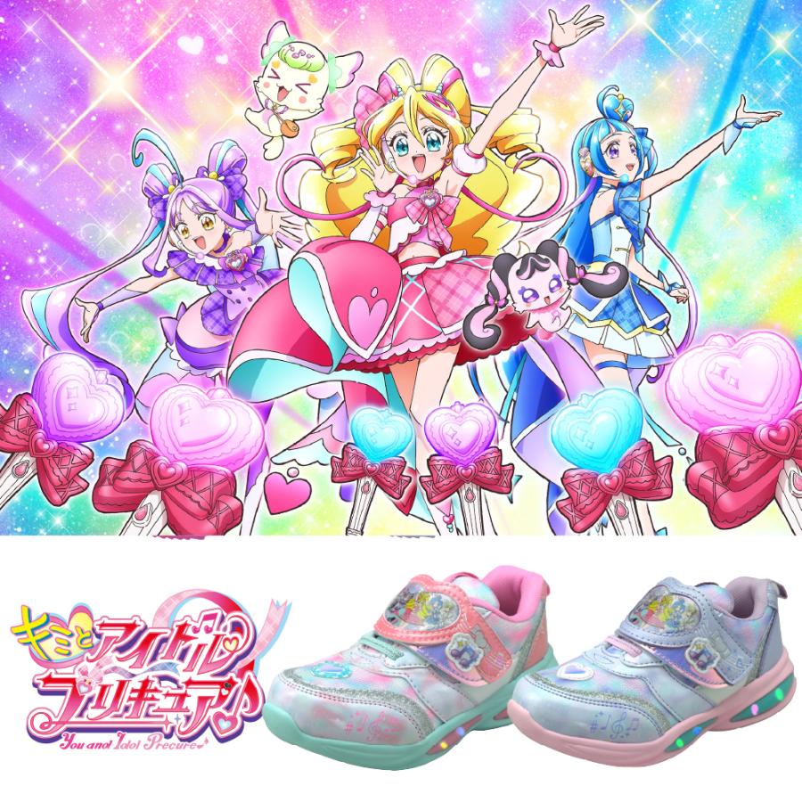光る靴 アイドルプリキュア キッズ スニーカー 女の子 LED プリキュア 子供 かわいい シューズ 15cm 16 17 18 19 プレゼント ギフト クリスマス 爆買 | コマリヨー | 05