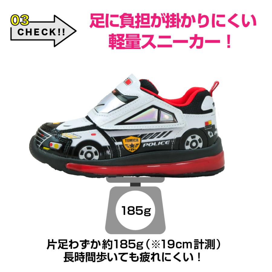 トミカ レビュー特典 光る靴 スニーカー キッズ 子供 男の子 LED