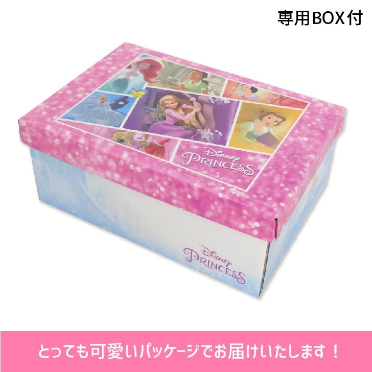 光る サンダル ディズニー サンダル ディズニ プリンセス ラプンツェル Disney ディズニー プリンセス ガラスの靴 サンダル キッズスニーカー キッズシューズ Ko7777 Namosee 通販 Yahoo ショッピング