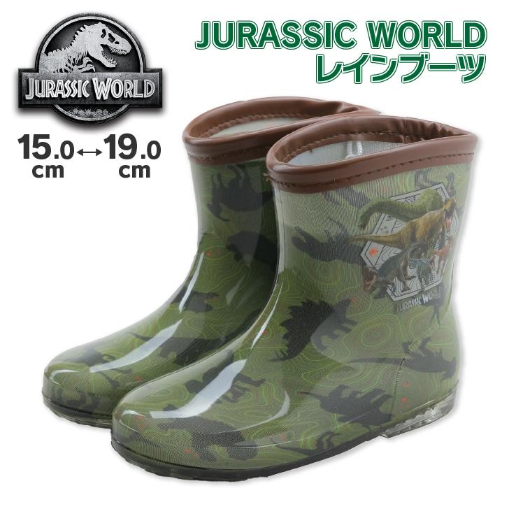 品多く レインブーツ キッズ ジュラシック ワールド かわいい 男の子 恐竜 ダイナソー T Rex 子ども 子供 こども シューズ 靴 男児 軽い 軽量 レイン 雨具 長靴 Aynaelda Com