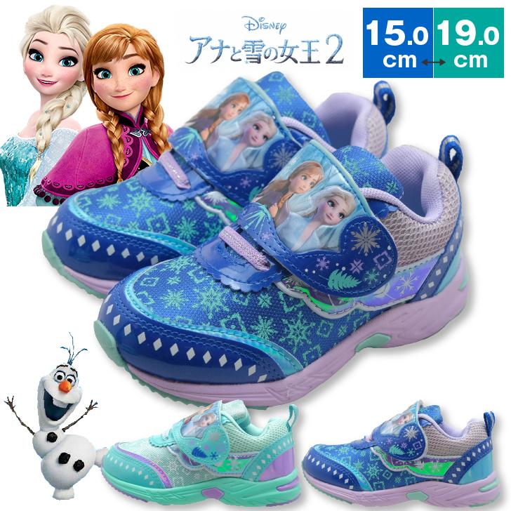 アナと雪の女王 アナ雪 Disney ディズニー ベルクロ マジックテープ キッズスニーカー キッズシューズ スニーカー 運動靴 子供靴 靴 15 16 17 18 19 Kosh06 Namosee 通販 Yahoo ショッピング