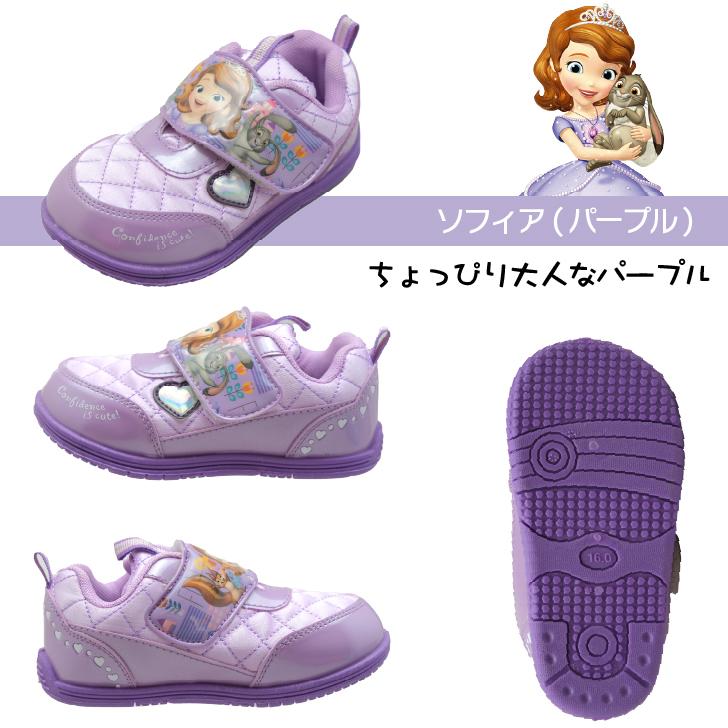 キッズ シューズ 靴 ソフィア アナと雪の女王 ディズニープリンセス アナ雪 Disney ベルクロ マジックテープ スニーカー 運動靴 子供靴 14 15 16 17 18 Kosh07 Namosee 通販 Yahoo ショッピング