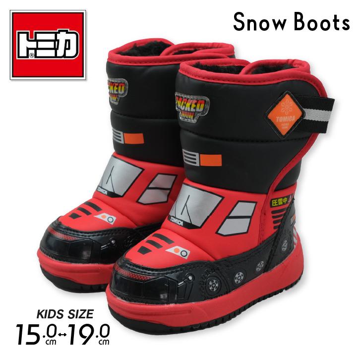 トミカ キッズ スノーブーツ シューズ 子供 靴 男の子 マジック