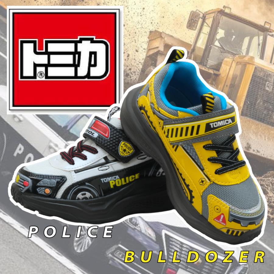 トミカ レビュー特典 スニーカー キッズ 靴 子供 男の子 車 パトカー