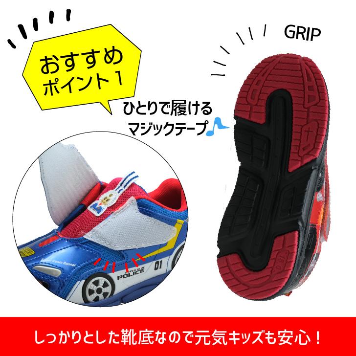 まぁぼう　トミカ ミニカーセット、ナイキシューズ 楽天市場】2足セットで7722円 プラレール タカラトミー トミカ